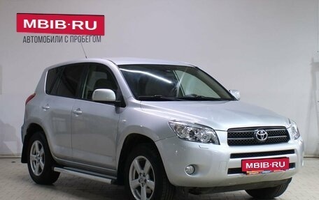 Toyota RAV4, 2007 год, 1 089 000 рублей, 3 фотография