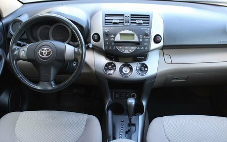 Toyota RAV4, 2007 год, 1 089 000 рублей, 10 фотография