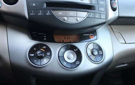 Toyota RAV4, 2007 год, 1 089 000 рублей, 14 фотография