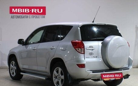 Toyota RAV4, 2007 год, 1 089 000 рублей, 4 фотография