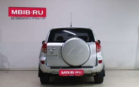 Toyota RAV4, 2007 год, 1 089 000 рублей, 6 фотография
