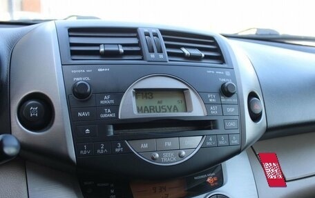 Toyota RAV4, 2007 год, 1 089 000 рублей, 13 фотография