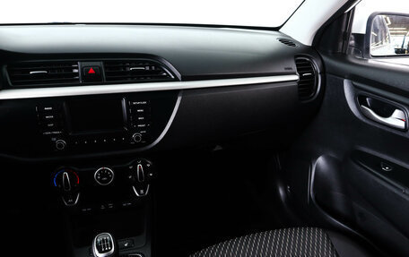 KIA Rio IV, 2017 год, 1 199 000 рублей, 15 фотография