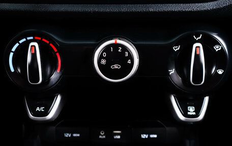 KIA Rio IV, 2017 год, 1 199 000 рублей, 20 фотография