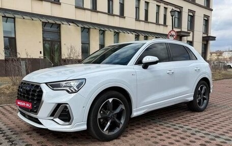 Audi Q3, 2022 год, 2 328 000 рублей, 3 фотография