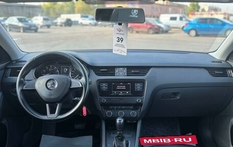 Skoda Octavia, 2017 год, 1 615 000 рублей, 11 фотография