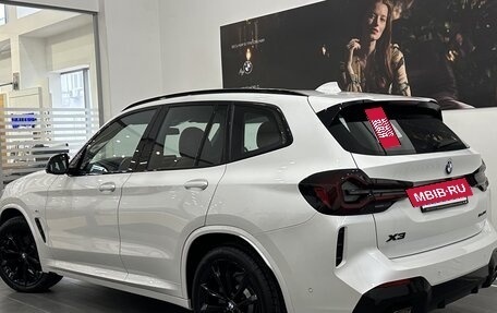 BMW X3, 2021 год, 5 990 000 рублей, 9 фотография