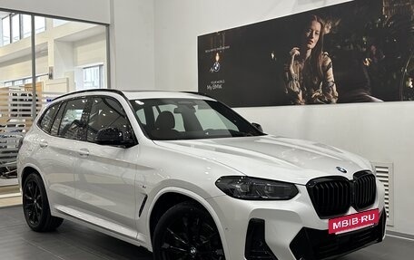 BMW X3, 2021 год, 5 990 000 рублей, 8 фотография