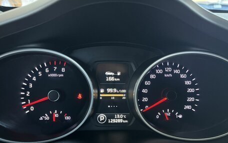 KIA Sportage III, 2014 год, 1 595 000 рублей, 9 фотография