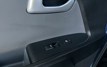 KIA Sportage III, 2014 год, 1 595 000 рублей, 18 фотография