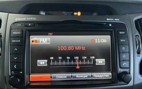 KIA Sportage III, 2014 год, 1 595 000 рублей, 27 фотография