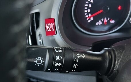 KIA Sportage III, 2014 год, 1 595 000 рублей, 26 фотография