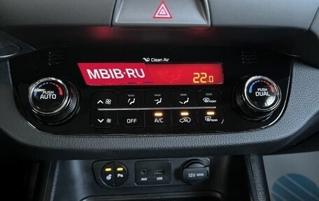 KIA Sportage III, 2014 год, 1 595 000 рублей, 28 фотография