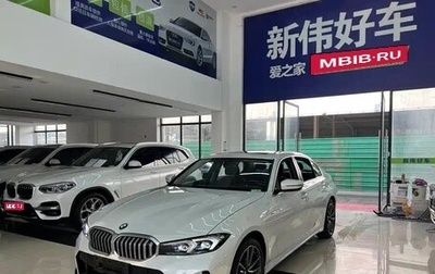 BMW 3 серия, 2024 год, 3 350 000 рублей, 1 фотография