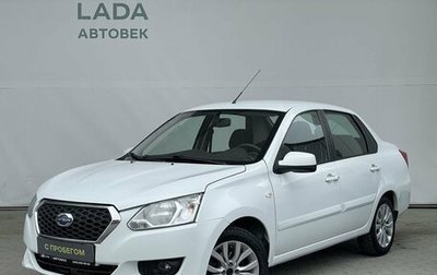 Datsun on-DO I рестайлинг, 2017 год, 555 000 рублей, 1 фотография