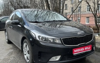 KIA Cerato III, 2018 год, 1 300 000 рублей, 1 фотография