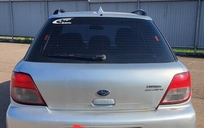 Subaru Impreza III, 2002 год, 410 000 рублей, 1 фотография