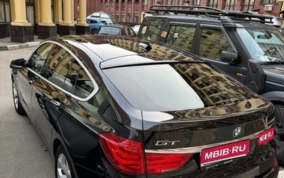 BMW 5 серия, 2013 год, 1 990 000 рублей, 1 фотография