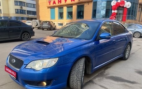 Subaru Legacy IV, 2005 год, 799 000 рублей, 1 фотография
