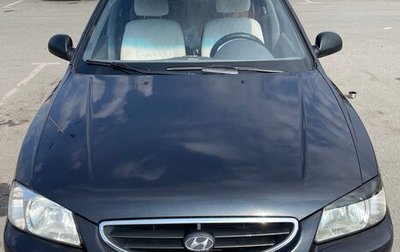 Hyundai Accent II, 2007 год, 450 000 рублей, 1 фотография
