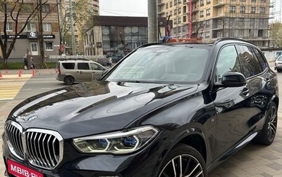 BMW X5, 2019 год, 6 500 000 рублей, 1 фотография