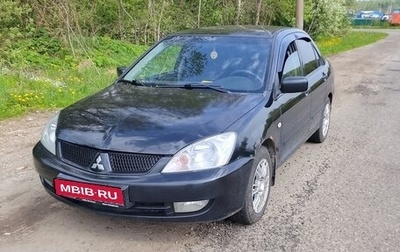 Mitsubishi Lancer IX, 2005 год, 385 000 рублей, 1 фотография