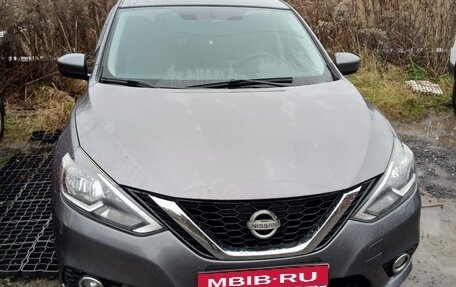 Nissan Sentra, 2016 год, 850 000 рублей, 1 фотография