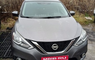Nissan Sentra, 2016 год, 850 000 рублей, 1 фотография