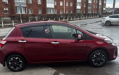 Toyota Vitz, 2018 год, 990 000 рублей, 1 фотография