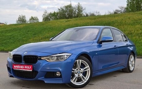 BMW 3 серия, 2018 год, 2 599 000 рублей, 1 фотография