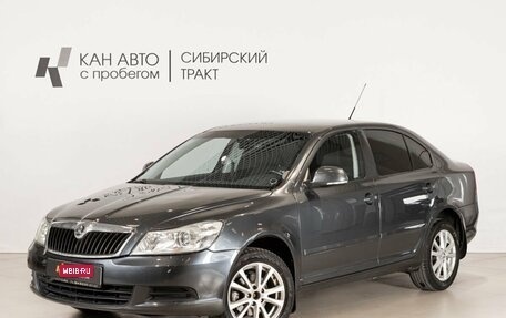 Skoda Octavia, 2010 год, 720 000 рублей, 1 фотография