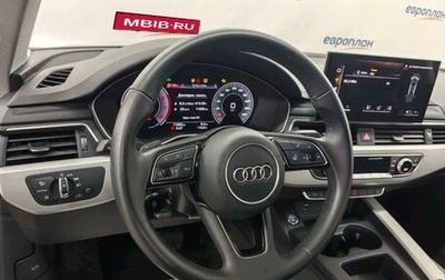 Audi A4, 2022 год, 3 980 000 рублей, 1 фотография
