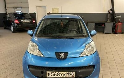 Peugeot 107 I рестайлинг, 2008 год, 300 000 рублей, 1 фотография