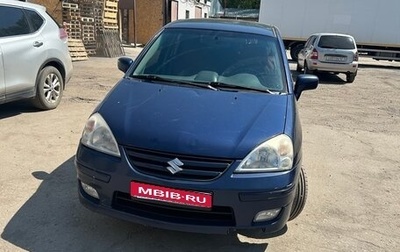 Suzuki Liana, 2006 год, 420 000 рублей, 1 фотография