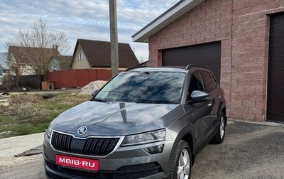 Skoda Karoq I, 2020 год, 2 550 000 рублей, 1 фотография