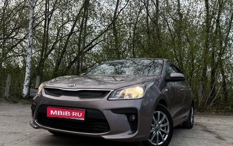 KIA Rio IV, 2018 год, 1 260 000 рублей, 1 фотография