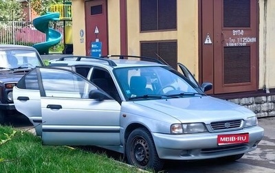 Suzuki Baleno I, 1997 год, 320 000 рублей, 1 фотография