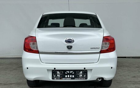 Datsun on-DO I рестайлинг, 2017 год, 555 000 рублей, 7 фотография