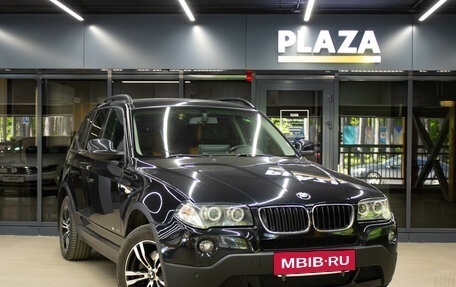 BMW X3, 2010 год, 1 319 000 рублей, 2 фотография