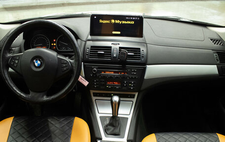 BMW X3, 2010 год, 1 319 000 рублей, 9 фотография