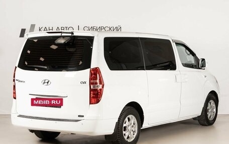 Hyundai Grand Starex Grand Starex I рестайлинг 2, 2012 год, 1 432 100 рублей, 3 фотография