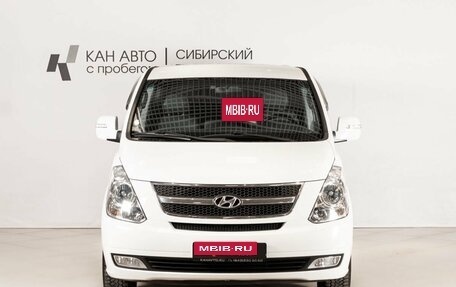 Hyundai Grand Starex Grand Starex I рестайлинг 2, 2012 год, 1 432 100 рублей, 2 фотография
