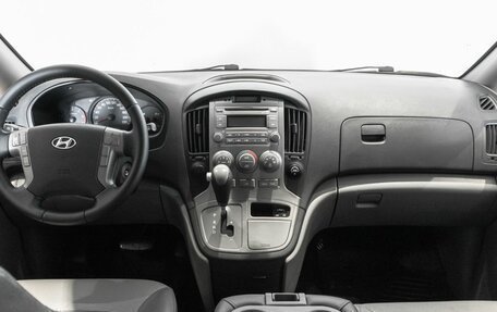 Hyundai Grand Starex Grand Starex I рестайлинг 2, 2012 год, 1 432 100 рублей, 7 фотография