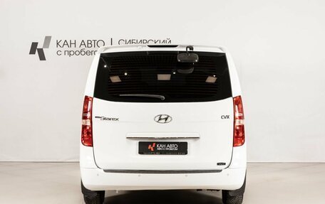Hyundai Grand Starex Grand Starex I рестайлинг 2, 2012 год, 1 432 100 рублей, 4 фотография