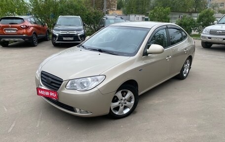 Hyundai Elantra IV, 2008 год, 690 000 рублей, 3 фотография