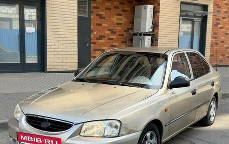 Hyundai Accent II, 2004 год, 265 000 рублей, 2 фотография