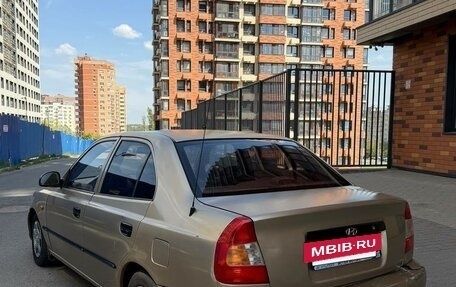 Hyundai Accent II, 2004 год, 265 000 рублей, 5 фотография