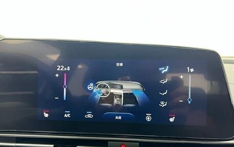 Hyundai Elantra, 2022 год, 1 520 000 рублей, 18 фотография
