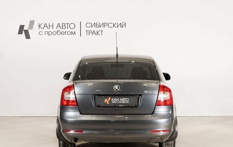 Skoda Octavia, 2010 год, 720 000 рублей, 4 фотография