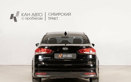 KIA Cerato III, 2017 год, 1 250 000 рублей, 4 фотография